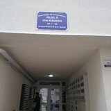 Berceni  Metalurgiei  Metrou Aparatorii Patriei